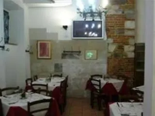 Hotel Relais Under The Tower 3*